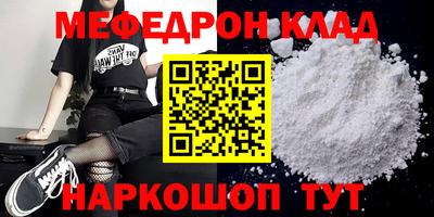 Альфа ПВП Кумертау