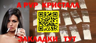 дмт Кунгур