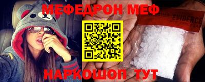 mix Кулебаки