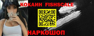 дмт Кунгур