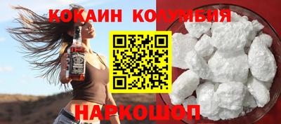 mix Кулебаки