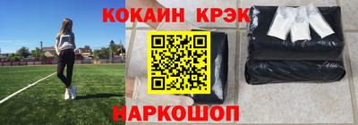 mix Кулебаки