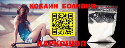 дмт Кунгур