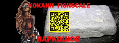 дмт Кунгур
