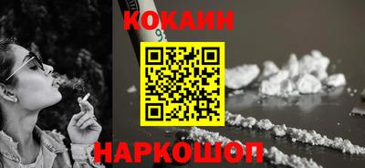 Альфа ПВП Кумертау