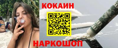 Альфа ПВП Кумертау