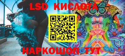 Альфа ПВП Кумертау