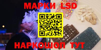 Альфа ПВП Кумертау