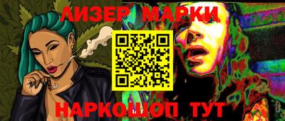 дмт Кунгур