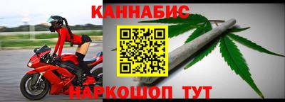 дмт Кунгур