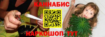 дмт Кунгур