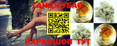 дмт Кунгур