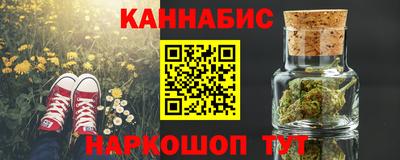 Альфа ПВП Кумертау