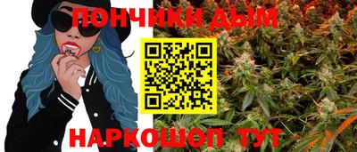 Альфа ПВП Кумертау