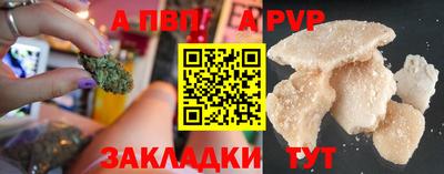 дмт Кунгур