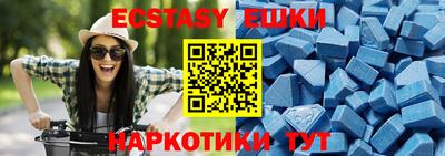 Альфа ПВП Кумертау