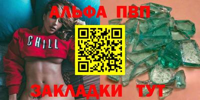 дмт Кунгур