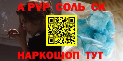 mix Кулебаки