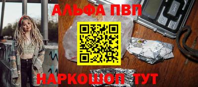 mix Кулебаки