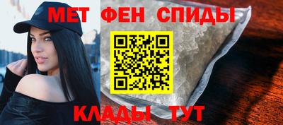 Альфа ПВП Кумертау