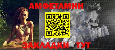 mix Кулебаки