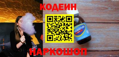 Альфа ПВП Кумертау