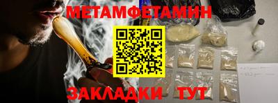 mix Кулебаки