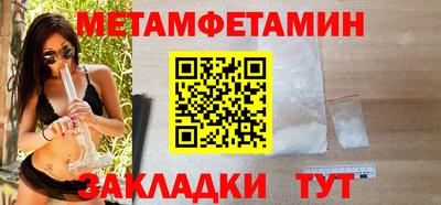 mix Кулебаки