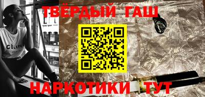 Альфа ПВП Кумертау