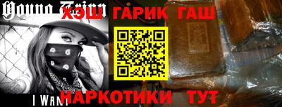 mix Кулебаки