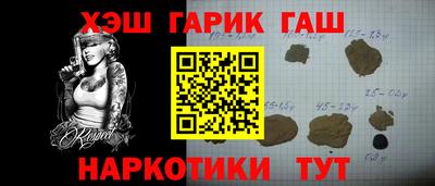 mix Кулебаки