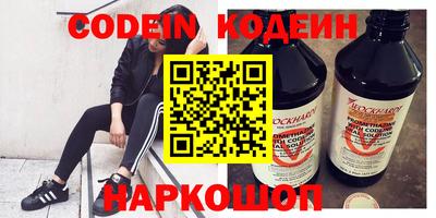 дмт Кунгур