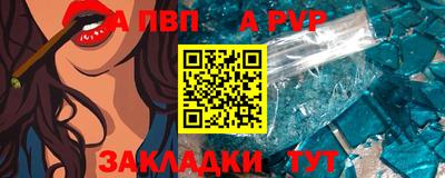 mix Кулебаки