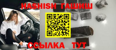 дмт Кунгур