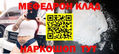 mix Кулебаки