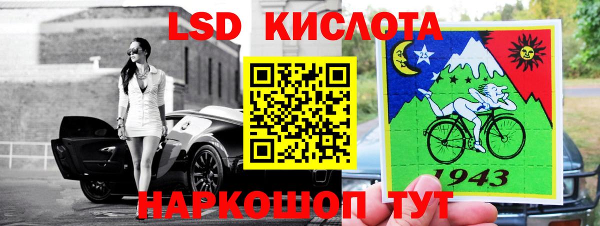  Cocaine Переславль-Залесский